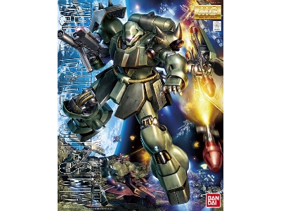 Ams-119 Geara Doga - image 1