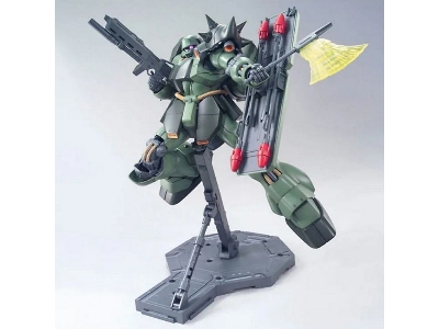 Ams-119 Geara Doga - image 2