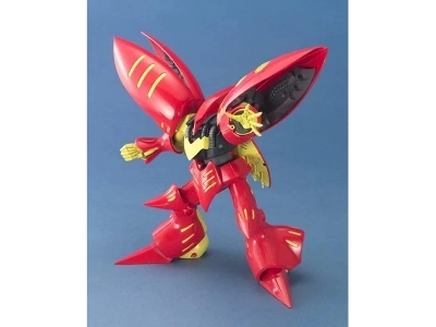 Amx-004-3 Qubeley Mk-ii (Red) - image 2