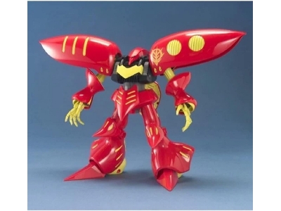 Amx-004-3 Qubeley Mk-ii (Red) - image 3