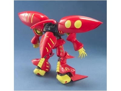 Amx-004-3 Qubeley Mk-ii (Red) - image 4