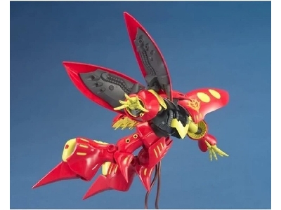 Amx-004-3 Qubeley Mk-ii (Red) - image 9