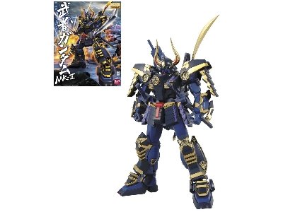 Musha Gundam Mk-ii (Master Grade) - image 1