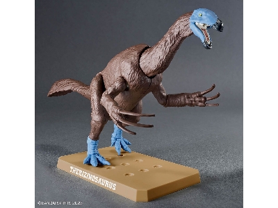 Plannosaurus - Therizinosaurus - image 2