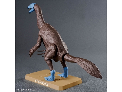 Plannosaurus - Therizinosaurus - image 4