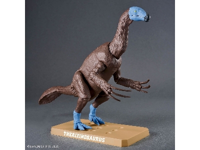 Plannosaurus - Therizinosaurus - image 5