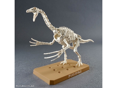 Plannosaurus - Therizinosaurus - image 7