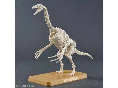 Plannosaurus - Therizinosaurus - image 8