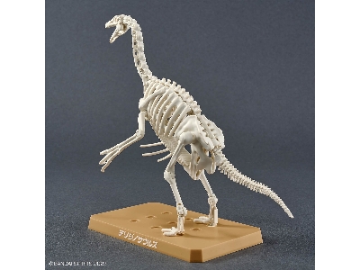 Plannosaurus - Therizinosaurus - image 9