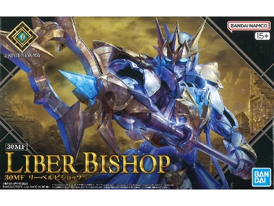 30 Minutes Fantasy - Liber Bishop - image 1
