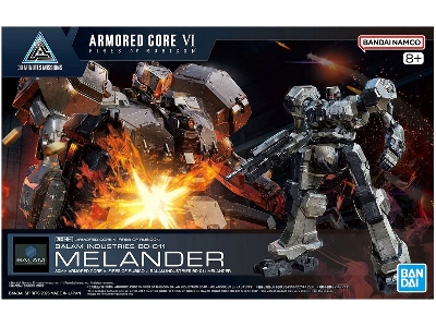 30mm Armored Core Vi Fires Of Rubicon - Melander - image 1