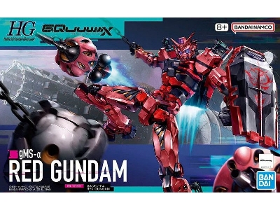 Red Gundam - image 1