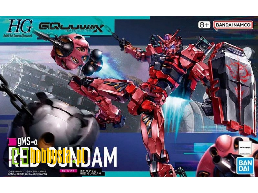 Red Gundam - image 1