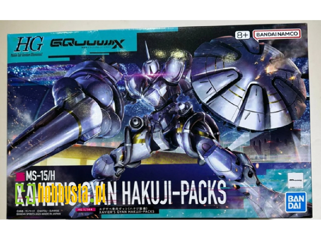 Ms-15/H Xavier's Gyan Hakuji-packs - image 1