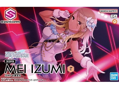 30ms The Idolmaster Mei Izumi (Color C) - image 1