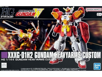Xxxg-01h2 Gundam Heavyarms Custom - image 1