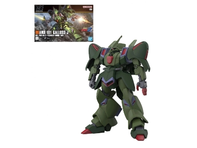 Hguc Amx-101 Galluss-j - image 1