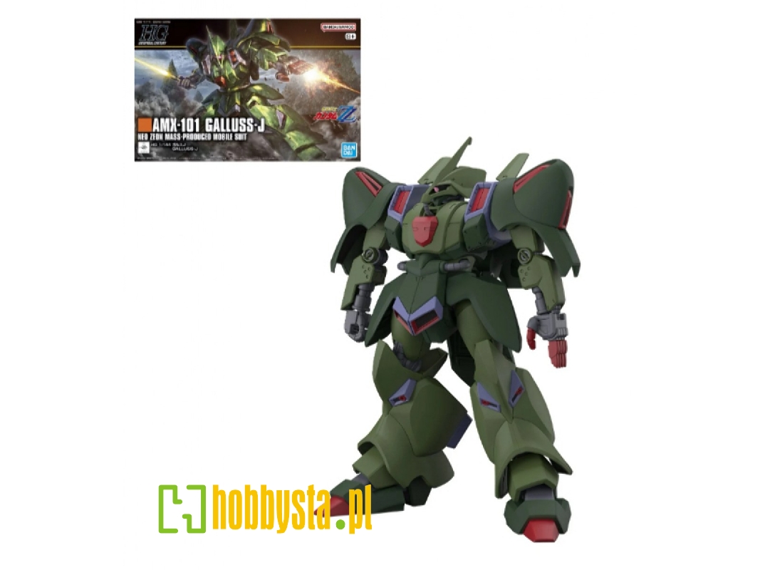 Hguc Amx-101 Galluss-j - image 1