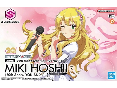 30ms The Idolmaster Miki Hoshii (20th Anniv You And I !) - image 1