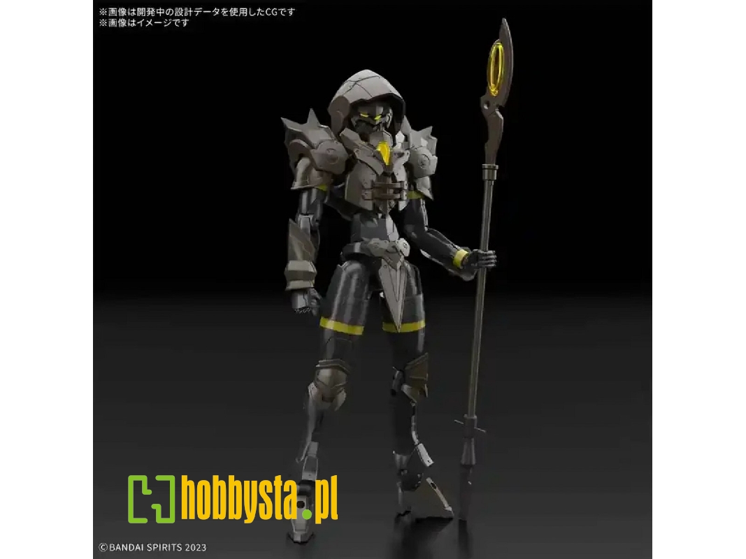 30mf Rosan Wizard - image 1