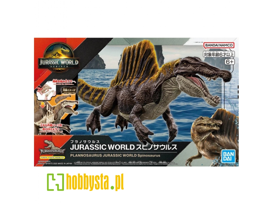 Plannosaurus Jurassic World - Spinosaurus - image 1