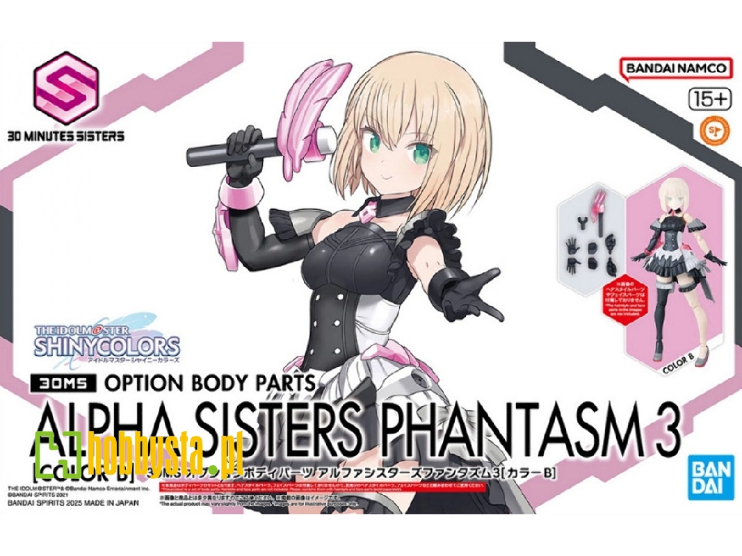 30ms Option Body Parts Alpha Sisters - Phantasm 3 - image 1