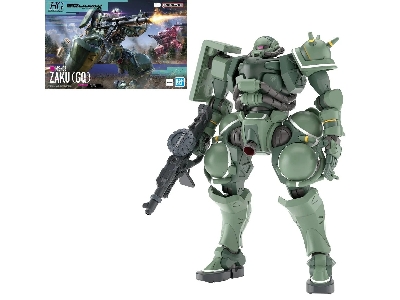 Hggq Ms-06 Zaku (Gq) - image 1