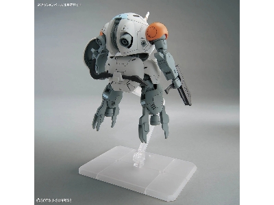 Hg 598's Monkey Rodi / Monkey Crab Rodi - image 3