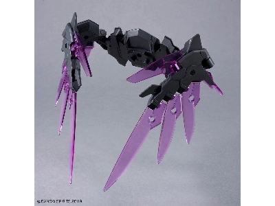 30mm Option Parts Set 22 (Wing Unit 2) - image 2