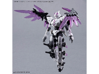 30mm Option Parts Set 22 (Wing Unit 2) - image 3