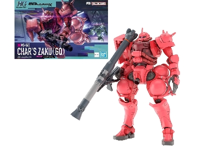 Ms-06s Char Zaku (Hggq) - image 1