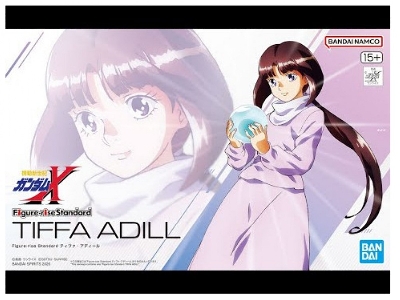 Figure Rise Standard - After War Gundam X (Tiffa Adill) - image 1