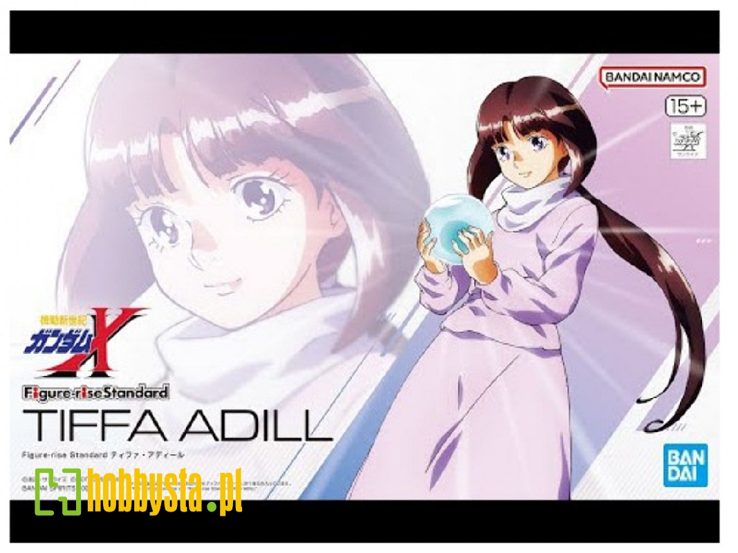 Figure Rise Standard - After War Gundam X (Tiffa Adill) - image 1