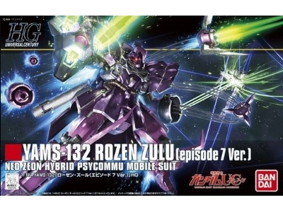 Hguc Yams-132 Rozen Zulu (Episode 7 Version) - image 1