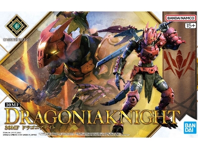 30mf Dragonia Knight - image 1