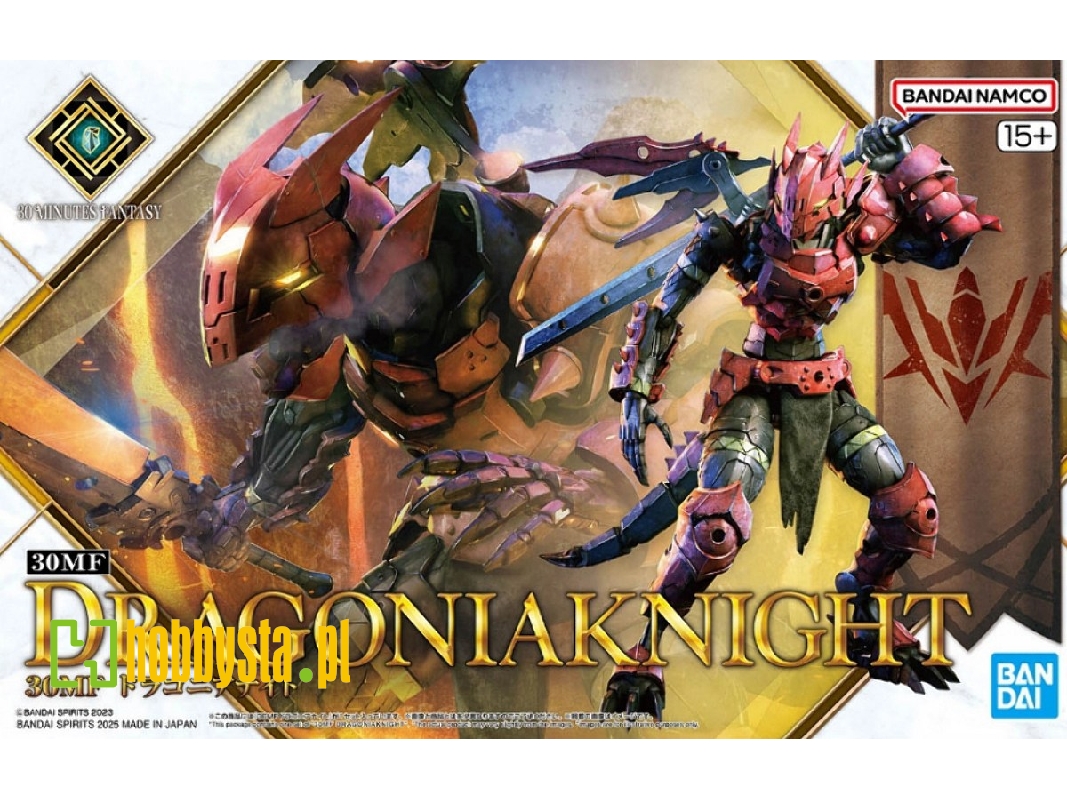 30mf Dragonia Knight - image 1
