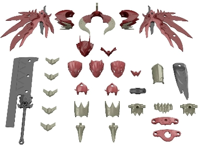 30mf Class Up Armor (Dragonia Lord) - image 1