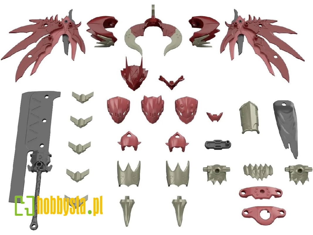 30mf Class Up Armor (Dragonia Lord) - image 1