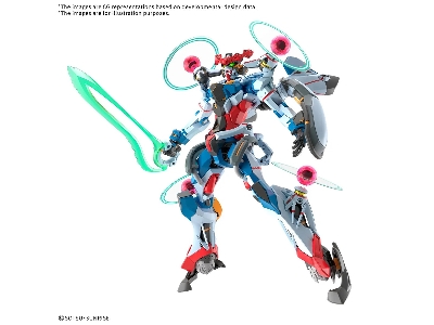 Gquuuuuux Endymion Unit Awakened - image 2