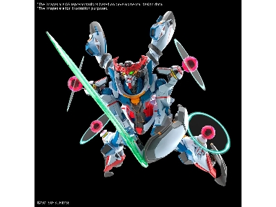 Gquuuuuux Endymion Unit Awakened - image 5