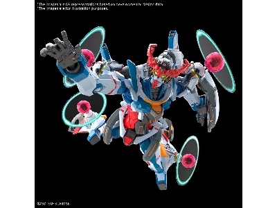 Gquuuuuux Endymion Unit Awakened - image 6