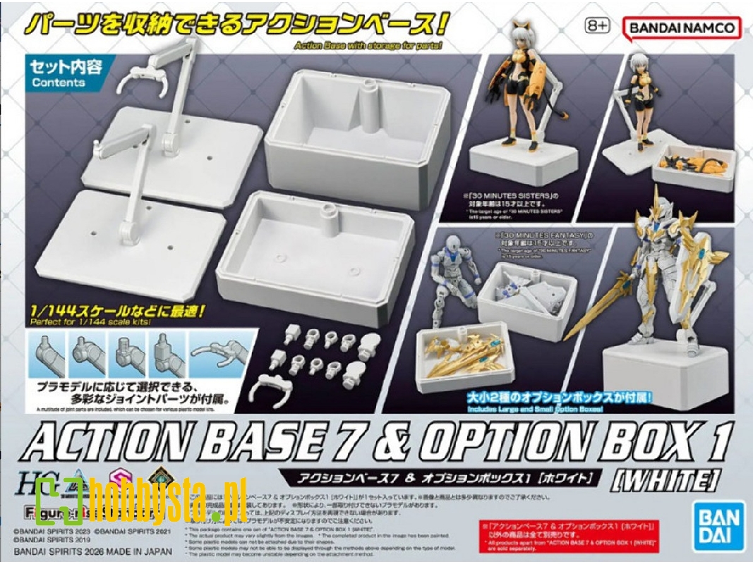 Action Base 7 & Option Box 1 (White) - image 1