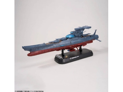 The Experimental Ship Of Transcendental Dimension Bby-03 / Ginga 3199 - image 2