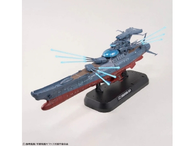 The Experimental Ship Of Transcendental Dimension Bby-03 / Ginga 3199 - image 3