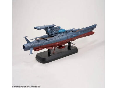 The Experimental Ship Of Transcendental Dimension Bby-03 / Ginga 3199 - image 5