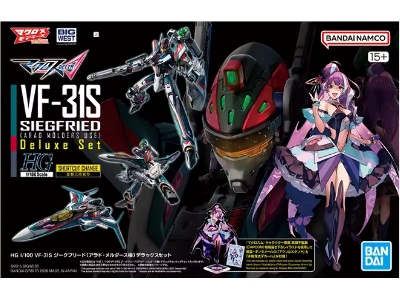 Macross Vf-31s Siegfried (Deluxe Set) - image 1