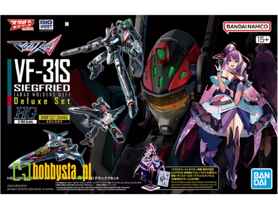 Macross Vf-31s Siegfried (Deluxe Set) - image 1