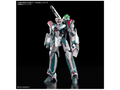 Macross Vf-31s Siegfried (Deluxe Set) - image 4