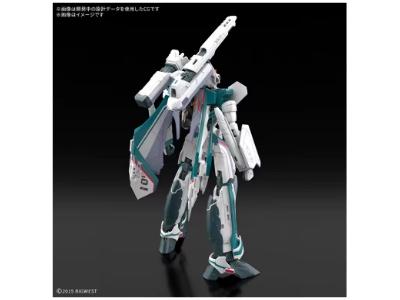 Macross Vf-31s Siegfried (Deluxe Set) - image 5