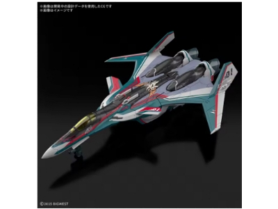 Macross Vf-31s Siegfried (Deluxe Set) - image 7